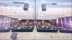 武汉医学会心电生理和起搏学分会2024年武汉都市圈学术年会